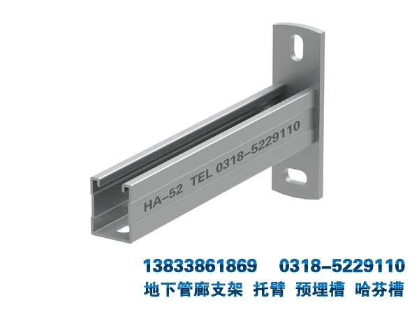國(guó)標(biāo)成品管廊支架